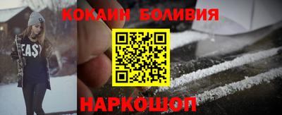 мет Ипатово