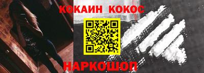 метадон Камышлов