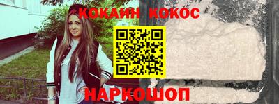дистиллят марихуана Ирбит