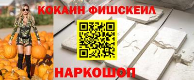 СК Канаш