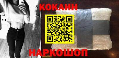 СК Канаш
