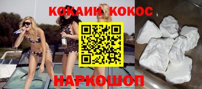 СК Канаш