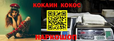 амфетамин Изобильный