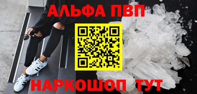 дистиллят марихуана Ирбит