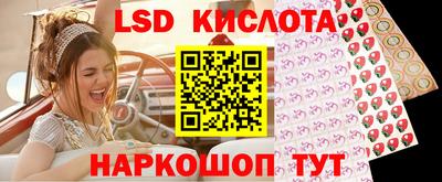 дистиллят марихуана Ирбит