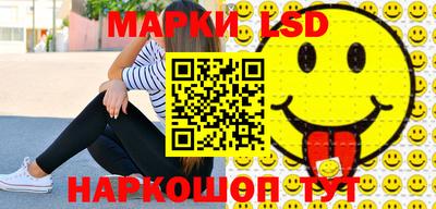 мет Ипатово