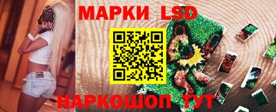 мет Ипатово