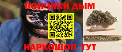 мет Ипатово