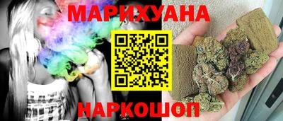 мет Ипатово