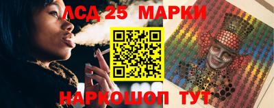 амфетамин Изобильный