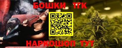 амфетамин Изобильный