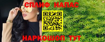 амфетамин Изобильный