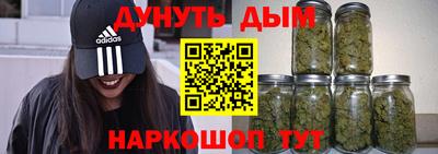 метадон Камышлов