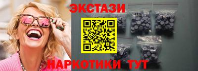 дистиллят марихуана Ирбит