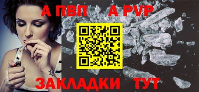 дистиллят марихуана Ирбит