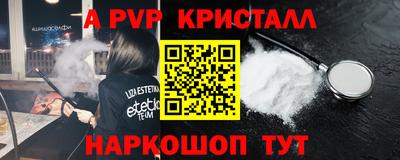 дистиллят марихуана Ирбит