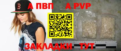 СК Канаш