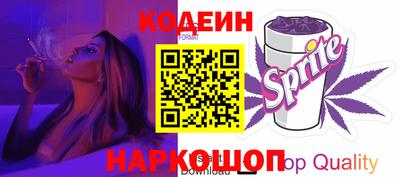 метадон Камышлов