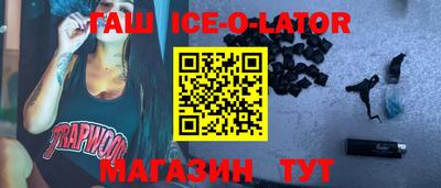 амфетамин Изобильный