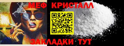 дистиллят марихуана Ирбит