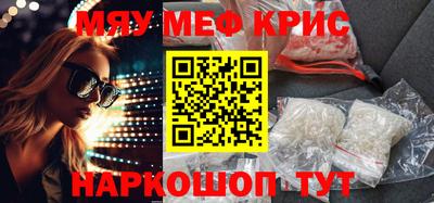 дистиллят марихуана Ирбит