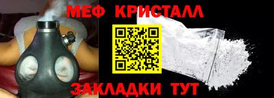 СК Канаш