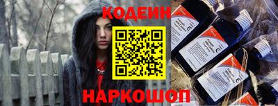 дистиллят марихуана Ирбит