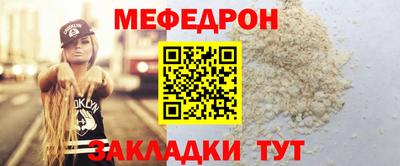 метадон Камышлов