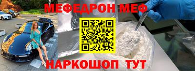 дистиллят марихуана Ирбит