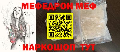 амфетамин Изобильный