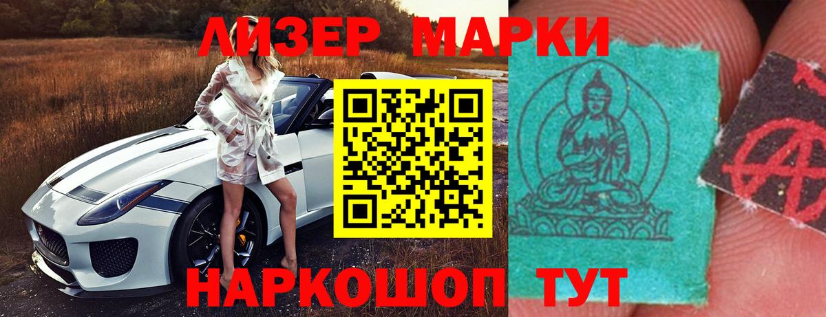 Татарск  ЛСД экстази ecstasy  Вход с VPN  ЛСД экстази ecstasy 